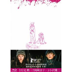 枚数限定][限定盤]ザ・パワー・ステーション(40thアニヴァーサリー