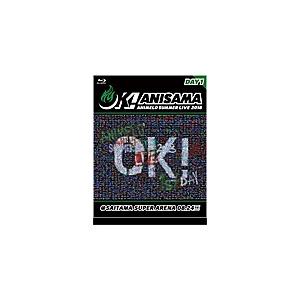 Animelo Summer Live 2018“OK!"08.24/オムニバス[Blu-ray]【返品種別A】｜joshin-cddvd