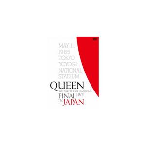 WE ARE THE CHAMPIONS FINAL LIVE IN JAPAN(通常盤)【DVD+解説書付き】/QUEEN[DVD]【返品種別A】