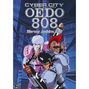 OEDO 808 Blu-ray Archive SETの買取情報