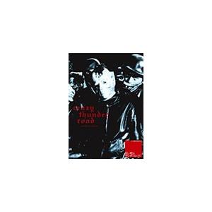 昭和55年 狂い咲き　サンダーロード　山田辰夫主演　東映株式会社【レンタル落ち】 Amazon.co.jp: 狂い咲きサンダーロード [レンタル落ち] : 山田