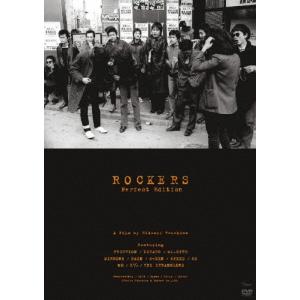 ROCKERS コレクターズBOX DVDの買取情報
