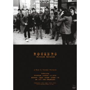 [限定]ROCKERS[完全版]DVDドキュメンタリーの買取情報