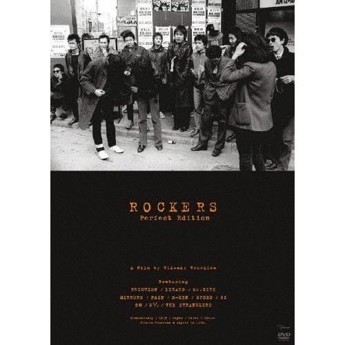 [枚数限定]ROCKERS[完全版]スタンダード・エディション/ドキュメンタリー映画[DVD]【返品...