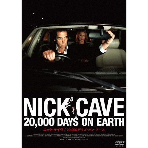 ニック・ケイヴ 20,000デイズ・オン・アース/ニック・ケイヴ[DVD]【返品種別A】