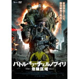 アメリカ時代のフリッツ・ラング傑作選 DVD-BOX 2/フリッツ・ラング