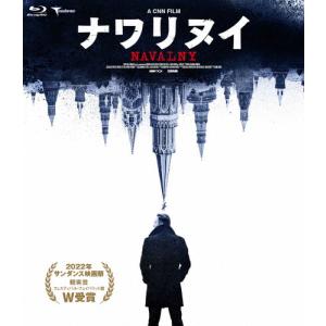 ナワリヌイ/アレクセイ・ナワリヌイ[Blu-ray]【返品種別A】｜joshin-cddvd