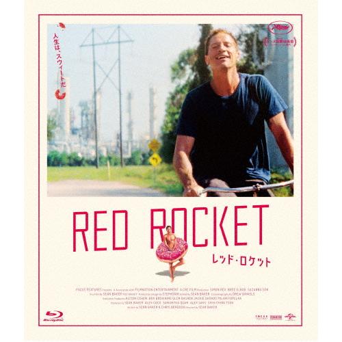 レッド・ロケット【Blu-ray】/サイモン・レックス[Blu-ray]【返品種別A】
