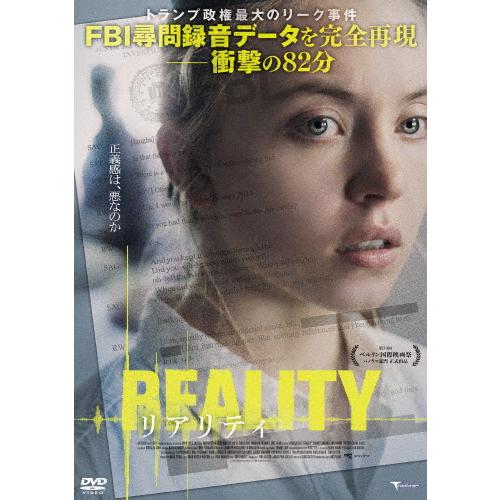 リアリティ/シドニー・スウィーニー[DVD]【返品種別A】