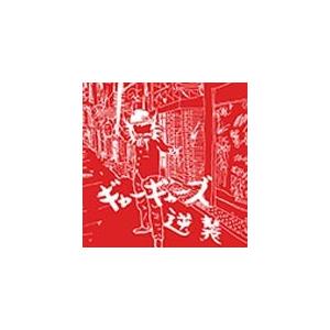 10th Anniversary Album/MIMI[CD]【返品種別A】 : Joshin web CDDVD