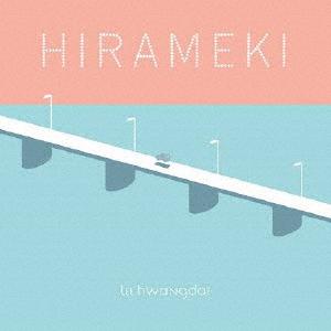 HIRAMEKI/リ・ファンデ[CD]【返品種別A】