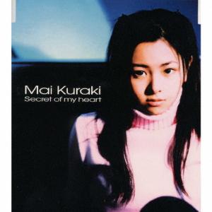 Secret of my heart/倉木麻衣[CD]