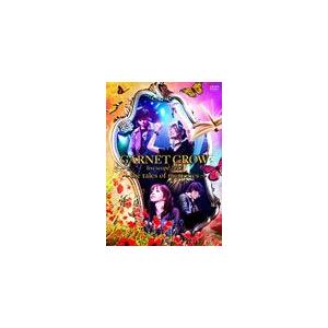 GARNET CROW livescope 2012〜the tales of memories〜/...