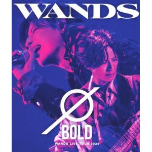 WANDS Live Tour 2024 〜 BOLD 〜/WANDS[Blu-ray]【返品種別A】