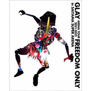 Vaundy Strobo+ analog盤 アナログ レコードの日 限定盤 レコード