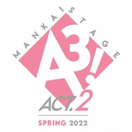 MANKAI STAGE『A3!』ACT2! 〜SPRING 2022〜/横田龍儀[Blu-ray]...