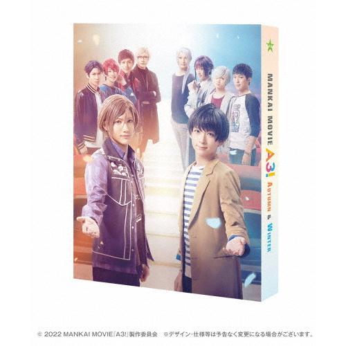 MANKAI MOVIE『A3!』〜AUTUMN ＆ WINTER〜 DVDコレクターズ・エディショ...