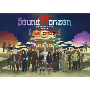 新品 感動の世界遺産フルセット(Blu-ray Disc 40枚組) / (40Blu-ray