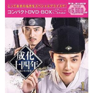 ビバリーヒルズ高校白書＆青春白書 コンプリートDVD-BOX 【DVD