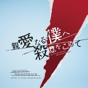 必殺仕事人/必殺仕事人・激突!＜必殺シリーズ・オリジナル・サウンド