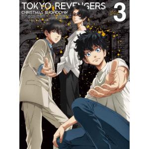 東京リベンジャーズ』天竺編 Blu-ray 第1巻-第3巻 セット : 脳トレ生活