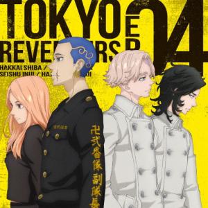 枚数限定][限定盤]交響組曲「ドラゴンクエスト」すぎやまこういち 場面