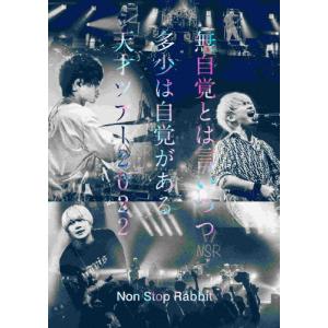ザ・エド・サリヴァン・ショー [DVD7枚組] : ディスクプラス - 通販