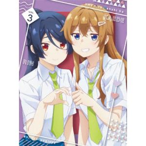 七つの海のティコ Tico&Friends 全9巻セット/DVD 中古 レンタル落ち