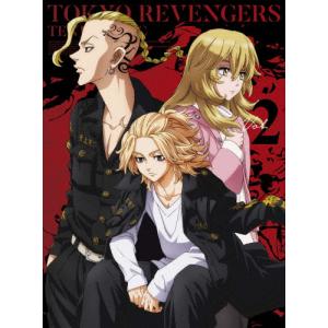 とんでもスキルで異世界放浪メシ 第1期 全12話BOXセット ブルーレイ