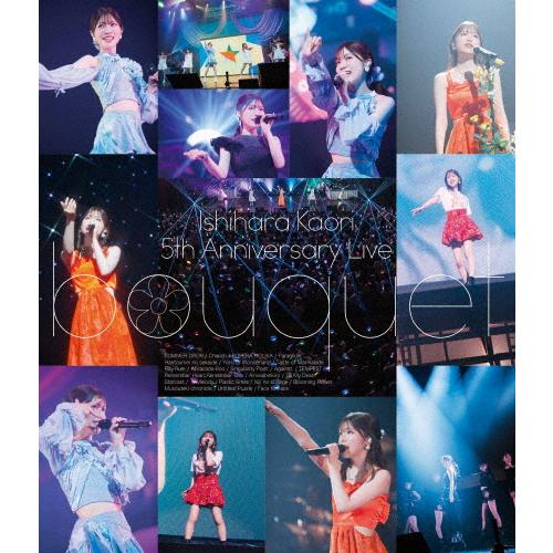 石原夏織 5th Anniversary Live -bouquet- Blu-ray【特装版】/石...