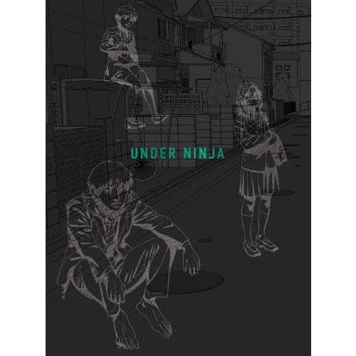 アンダーニンジャ Blu-ray BOX/アニメーション[Blu-ray]【返品種別A】
