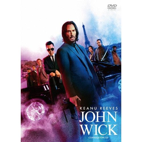 ジョン・ウィック:コンセクエンス DVD/キアヌ・リーブス[DVD]【返品種別A】
