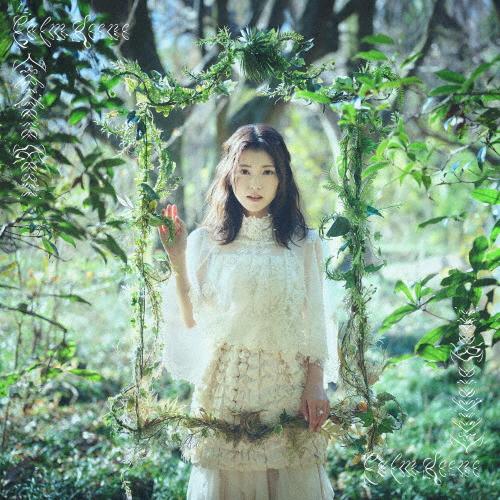 Calm Scene/石原夏織[CD]通常盤【返品種別A】