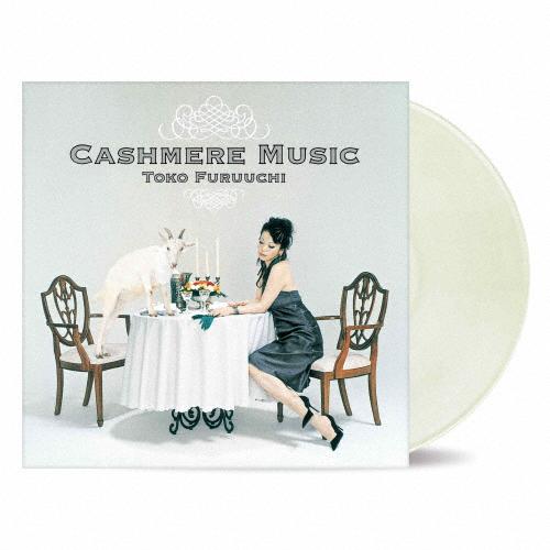 [枚数限定][限定]CASHMERE MUSIC＜LIMITED EDITION/2LP/PURE ...