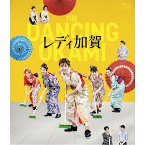 映画「レディ加賀」Blu-ray/小芝風花[Blu-ray]【返品種別A】｜joshin-cddvd