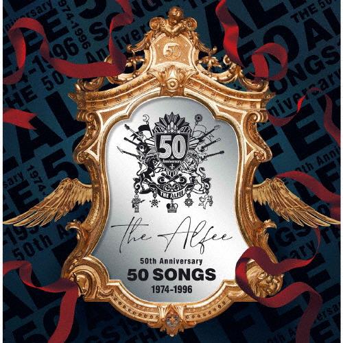 THE ALFEE 50 SONGS 1974-1996/THE ALFEE[CD]【返品種別A】