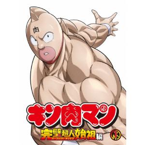 日本コロムビア 【特典CL付】新品 DVDシリーズ『手塚治虫アニメ