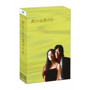 ホットスポット Blu-ray BOX〈6枚組〉 ホットスポット」Blu-ray&DVDの発売が決定！｜ホットスポット｜日本テレビ