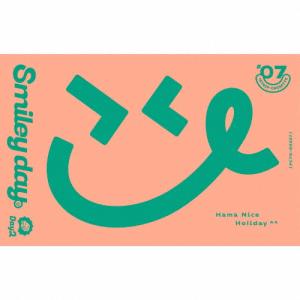 18TRIP Cassette #07 ’Smiley day’ -Day2-【カセットテープ】[ETC]【返品種別A】