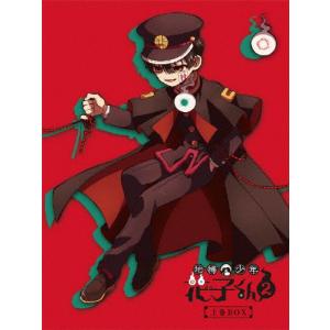 枚数限定][限定版]3年Z組銀八先生 1【完全生産限定版】【Blu-ray