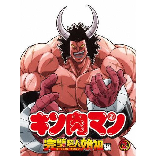 [Joshinオリジナル特典付]キン肉マン 完璧超人始祖編 Blu-ray BOX2/アニメーション...