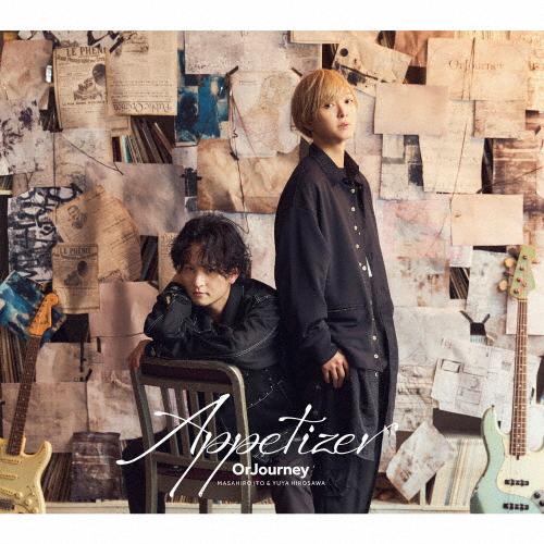 [枚数限定][限定盤]Appetizer(初回限定盤)/OrJourney[CD+Blu-ray]【...