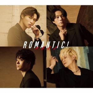 A.B.C-Z Just Romantic! ポストカード お言葉カード ROMANTIC! / A.B.C-Z 通常盤 Romanticカード、特典なし - メルカリ