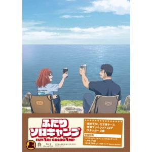 おれは男だ! Vol.1〜5 全5巻 [Blu-rayセット] : ぐるぐる王国2号館