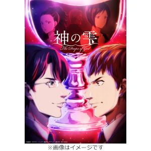 神の雫 Blu-ray BOX 上巻の高価買取価格