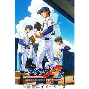 ダイヤのA actII Vol.2の高価買取価格