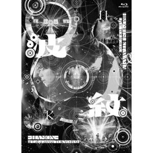 [先着特典付]HIROMITSU KITAYAMA LIVE TOUR 2025「波紋-HAMON-」at LaLa arena TOKYO-BAY(通常盤)【Blu-ray】/Hiromitsu Kitayama[Blu-ray]【返品種別A】