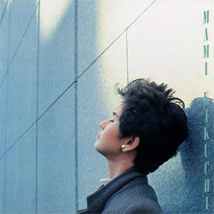 縞馬に乗ったセクレタリー/菊地真美[CD]【返品種別A】