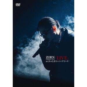 [枚数限定][限定版]LIVE at さいたまスーパーアリーナ(生産限定盤)/ZORN[DVD]【返品種別A】｜joshin-cddvd