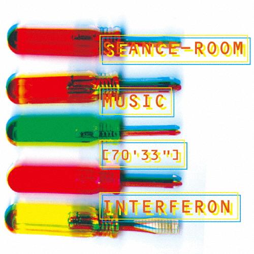 SEANCE-ROOM MUSIC[DELUXE EDITION]/INTERFERON[CD]【返...